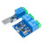 适用于LCUS-1型串口USB控制继电器模块LCUS-2路PLC智能控制开关模组 LCUS-2路 USB控制继电器模块