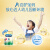 美赞臣（MeadJohnson）港版安儿健A+4段新升级宝宝配方奶粉含HMO+DHA+维D婴幼儿奶粉 850g/罐