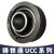 圆形外球面带座轴承MT205/206/207/UCC204/208/209/210/212环形座 UCC205