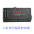led灯带解码设备幻彩贴片像素条可编程控制器KTV酒吧DMX512发光字 白色-单路射频遥控K1000 1000 I