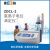 化科科仪 雷磁|lei-ci 氯离子自动电位滴定仪ZDCL-2 标配套装