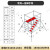 铝合金脚手架爬梯移动平台登高梯工程梯架建筑装修架梯子 内爬四层带挂梯