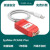 PCAN USB 兼容德国  PEAK  IPEH-002022支持inca PCAN2 Plus 低配