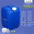 堆码桶塑料水桶化工桶实验室专用废液桶耐酸碱5L10公斤25升 25L堆码桶-蓝色（1KG重）