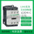 全新交流电梯接触器LC1D25/32/38 M7CQ7 AC220V24V36V48V110V380 LC1D18 18A AC48V E7C