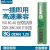 镁光8GB24002133MHZ四代DDR4台式机1.2V电脑pc4内存条4g 镁光4G DDR4台式机内存条 2133MHz