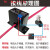 电流互感器感应开关穿心式热继电器调节交流控制器模块过载保护 16K-SP-NO-AL