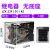 JZX-22F(D)/2Z3Z4Z DC24V220V带灯MY2NJ HH52P小型中间继电器 JZX-22F 4Z （14脚） AC220V