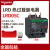 热过载继电器 LRD10C LR-D10C 4-6A LRD05C  0.631A