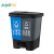 久洁（Jojell）60L户外双桶垃圾桶脚踏带盖分类垃圾桶商用环卫厨房灰蓝色（可回收+其他）垃圾箱