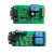 承琉定制单双路串口控制延时间继电器模块单片机控制开关USBPLCRS232 串口双路E2/730V
