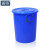 浦镕100L带盖大水桶食用级米面桶酿酒加厚发酵桶可定制PU098蓝色