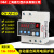 上海开关自动重合闸漏电断路器监控光伏自复式过欠压保护器 6A 2P