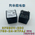 HFE80V-20C450-12-HTPAJ高压直流继电器接触器750-12-HTPAJ HFE80V40 45024HTPAJ 40A24