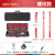 谋福CNMF487消防烟枪电子火灾烟感探测器检测测试仪加烟温感二合一工具(ABS-YW11 自动感应型)定制款