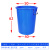 大垃圾桶大号环卫大容量厨房户外圆桶圆形特大号商用塑料超大带盖 100K蓝色无盖