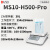 北京大龙 MS10-H500-Pro 加热型磁力搅拌器 MS10-H500-Pro 套装（含PT1000和支架）