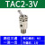 小金井型钮子阀气动开关按钮空气手动机械阀 41P 31V 31P TAC3V