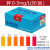 日本共立COD氨氮电镀液检测镍铜色管污水总磷测定总氮快速测试包 16)日本进口锌测试包 (0-5mg/L)50