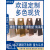 不锈钢停车牌小心地滑A字牌 提示牌 禁止请勿泊车告示牌专用车位 请勿泊车 6斤一个