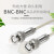 恒捷 2M跳线BNC-BNC 2M兆E1接头成品跳线 syv75-2-1同轴电缆转接跳线 1芯 3米