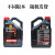 摩特（MOTUL）8100X-max 全合成机油汽车润滑油 0W-40 SN级5L*1 欧盟进口机油 0W-40 5L*1