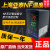 定制适用AISET上海亚泰仪表NF6000 6411-2(N) 温控仪 6411V 5议价 NF-6412-2(N) PT100 400度