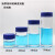 大口蓝盖试剂瓶高硼硅玻璃样品取样实验瓶广口密封瓶耐高温实验室 高硼硅1L