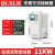 上海在线式电机软启动器55kw自耦降压22/45/37控制箱柜 11KW