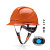 尚琛安全帽工地国标透气工作帽施工劳保电力工程建筑冬季棉安全帽 A3F桔色旋钮帽衬