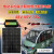 全新48V/60V/72V 太阳能板升压充电电动车三轮车光伏发电 多晶400W 1956*992+升压