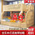 京首2023上下床双层床实木上下铺大人成年木床床两层多功能母子高低床 爬梯款[裸床] 上铺宽40下铺宽60