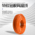 番禺五羊 特软硅胶高温线锂电池航模新能源10AWG电线 5.27平方100米橙色