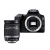佳能（CANON） 入门级迷你单反数码相机套机vlog便携家用EOS 200D II二代拆单机 黑色搭配佳能18-200mm拆机镜头 套餐一