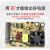 户外led发光字招牌电源5v12v24v100w200w300w400w灯箱防雨变压器 12v33a400w防雨电源短款