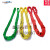 适用国标柔性双耳两头扣圆形软吊装带起工业行吊车吊树吊带绳2T3 5吨10米 红色