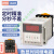 DH48S循环1Z数显时间继电器220v延时380v24v通电12v双2控制器 DH48S-1Z(1组延时)AC380V