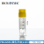 巴罗克—2ml冷冻管 管带刻度书写区 PP材质 液氮超低温 P88-6204S  2ML黄色（500/盒）