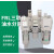 CKD三联件 F R L三联件气源处理器C1000-6-W/C1000-8-W气源组合件 C1000-6-W;