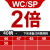 U钻快速钻头刀杆车床用数控暴力钻SP平底喷水钻头WC刀片刀柄 WC/SP 2倍 46-50 40柄【需要备注】