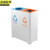 京洲实邦 411白色烤漆双桶 定制分类垃圾桶烤漆立式商用户外果皮箱JZSB-1039