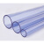 管四方透明pvc管UPVC水管透明管可视塑料硬管 20鱼缸25管子4分6分1寸 32 外径20mm*2.5厚度，每米