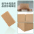 整包纸箱子快递打包装纸盒子特硬飞机盒物流箱收纳箱搬家纸箱发货 五层硬 10(17911)00个