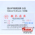 上海半岛 水系微孔滤膜混合纤维素酯膜有机尼龙膜50mm*0.45um PTFE50mm*022um(50片)