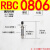 油压液压缓冲器RB/RBC 0604 0806 1006 1007 1411 1412 2015 RBC0806带缓冲帽