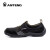 ANTENG（安腾）AS05 防砸防静电整理工安全鞋劳保鞋防护鞋 42码