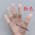 硅胶手指保护套防干裂保湿手指套受伤手指防磨手指防痛防摩擦透气 白色透气孔款2只（5指通用）