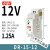 明伟导轨式开关电源24V 12V DR-120-12 DR-60-24伏MDR-100W/240W DR-15-12 12V15W