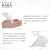 日本本土版HABA洗面奶鲨烷保湿洁面乳清洁面部肌肤温和泡沫洁面男女敏感肌适用 100g 1瓶装