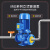 御舵(IRG50-100A-0.75)立式管道离心泵380V卧式增压泵冷热水循环泵锅炉耐高温管道泵剪板B6